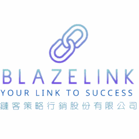 blazelink-去背logo (2)